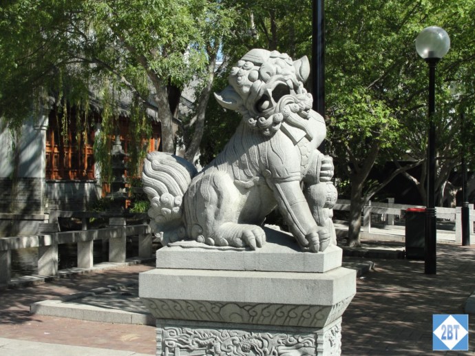 Dragon guarding the entrance to the Chinese Garden